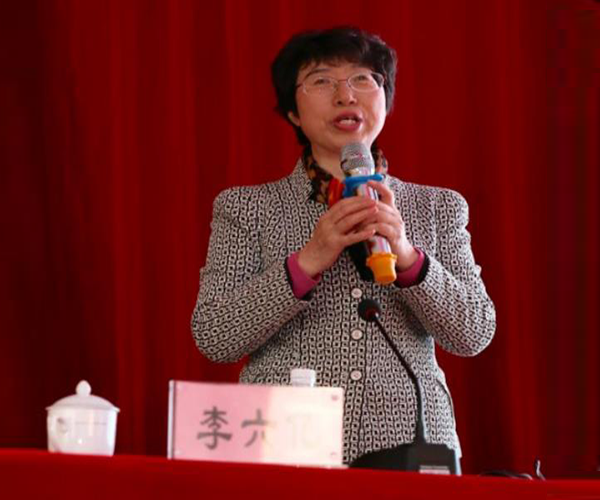 西藏阜康医院 西藏阜康医院