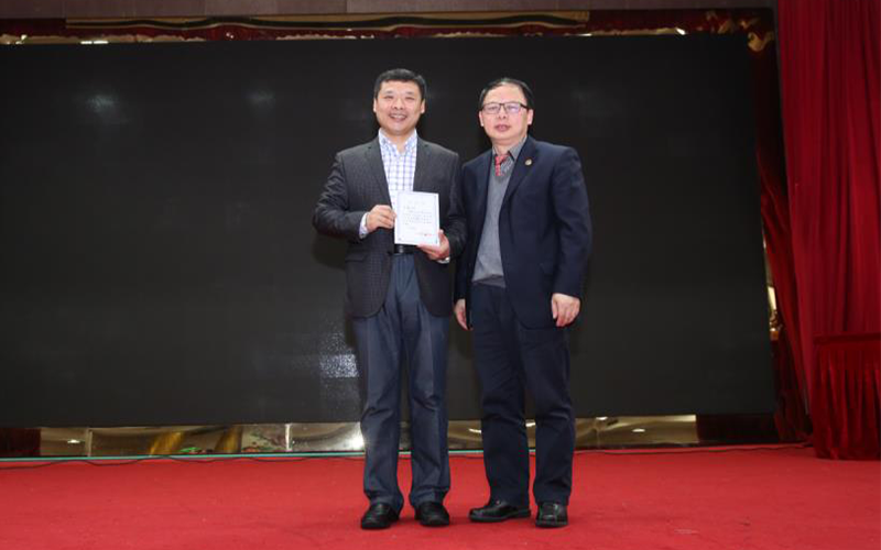 西藏阜康医院 西藏阜康医院