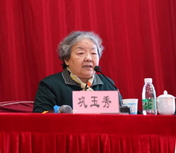 西藏阜康医院 西藏阜康医院