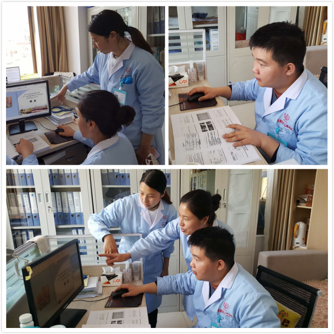 西藏阜康医院 西藏阜康医院