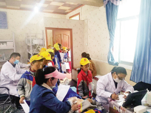 西藏阜康医院 西藏阜康医院